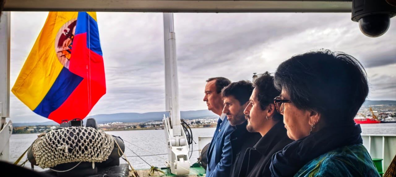 pUNTA aRENAS