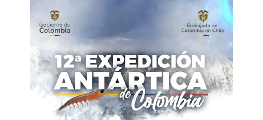 El Buque ARC “Simón Bolívar” arribará a territorio chileno en el marco de la XII Expedición Antártica Colombiana
