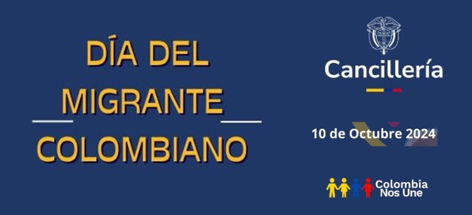 Invitación a la conmemoración del Día del Colombiano Migrante 